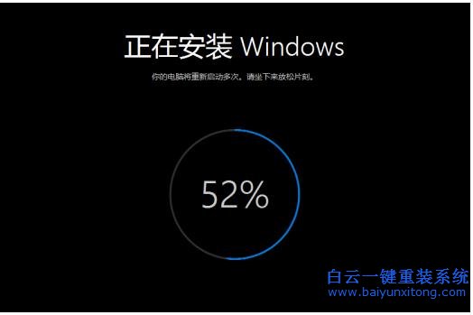 Win8.1,專業版,升級,Win10,時,保留,系統,數據步驟