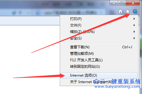 win7,系統,瀏覽器,上網,痕跡,如何,清除,在,win7步驟