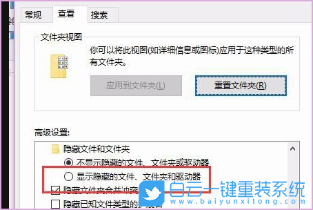 戴爾成就,Win10,系統安裝步驟